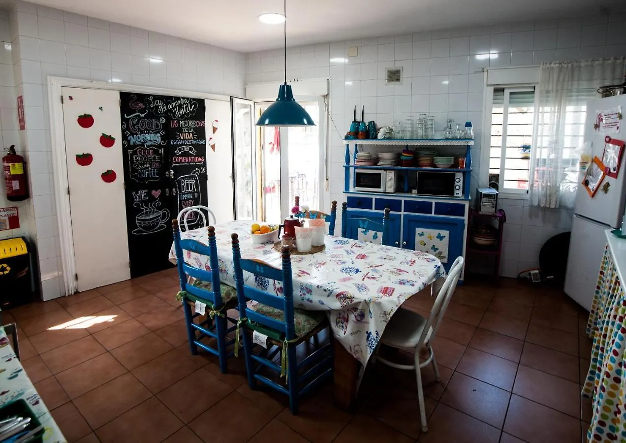 La Flamenka Hostel Σεβίλλη 0*,