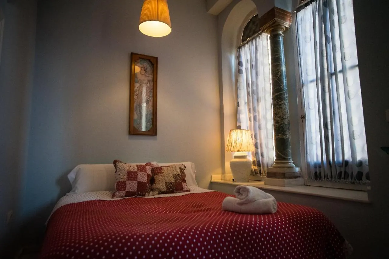 La Flamenka Hostel Sevilla